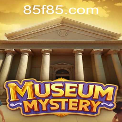 Unlocking the Secrets of MuseumMystery: An Engaging Adventure Game